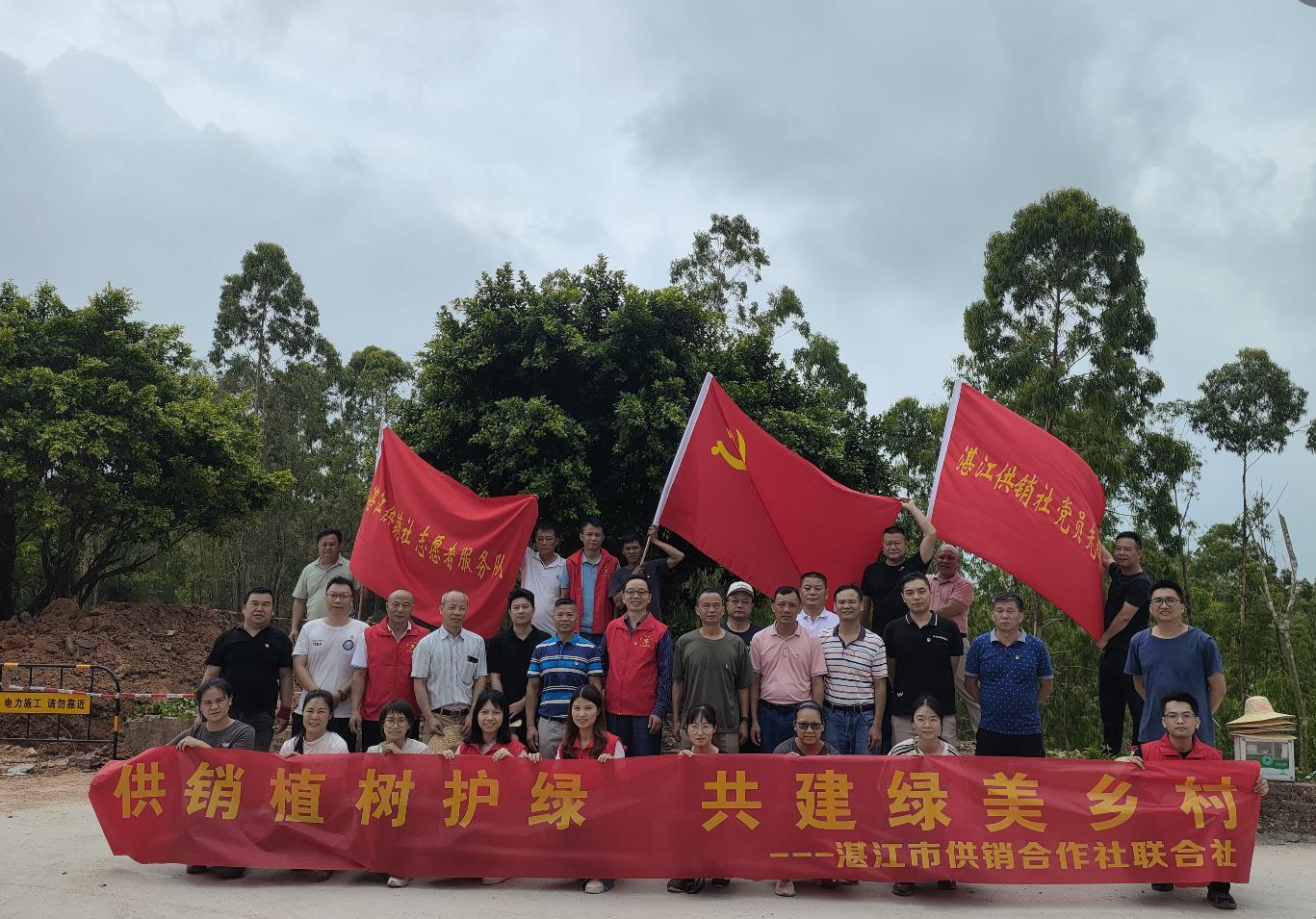 截图_选择区域_20240516162331.jpg