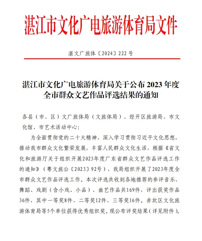 微信截图_20240521172826.jpg