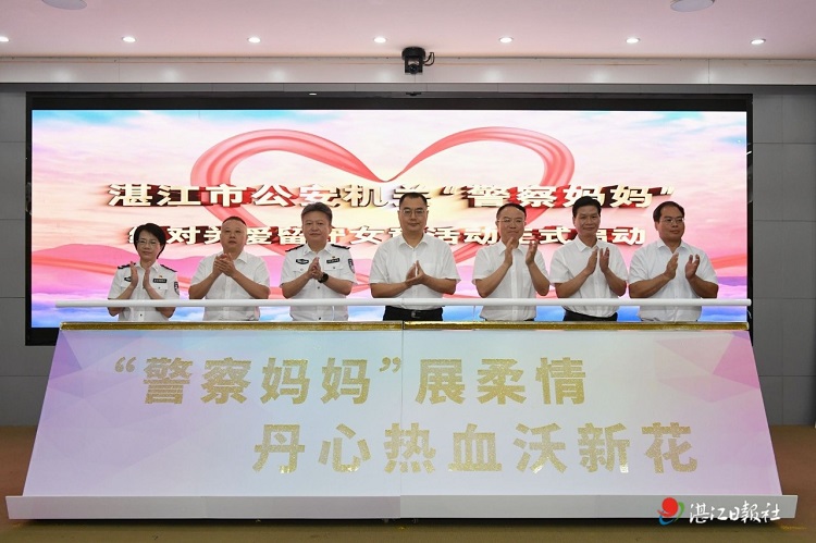 微信图片_20240522151916.jpg