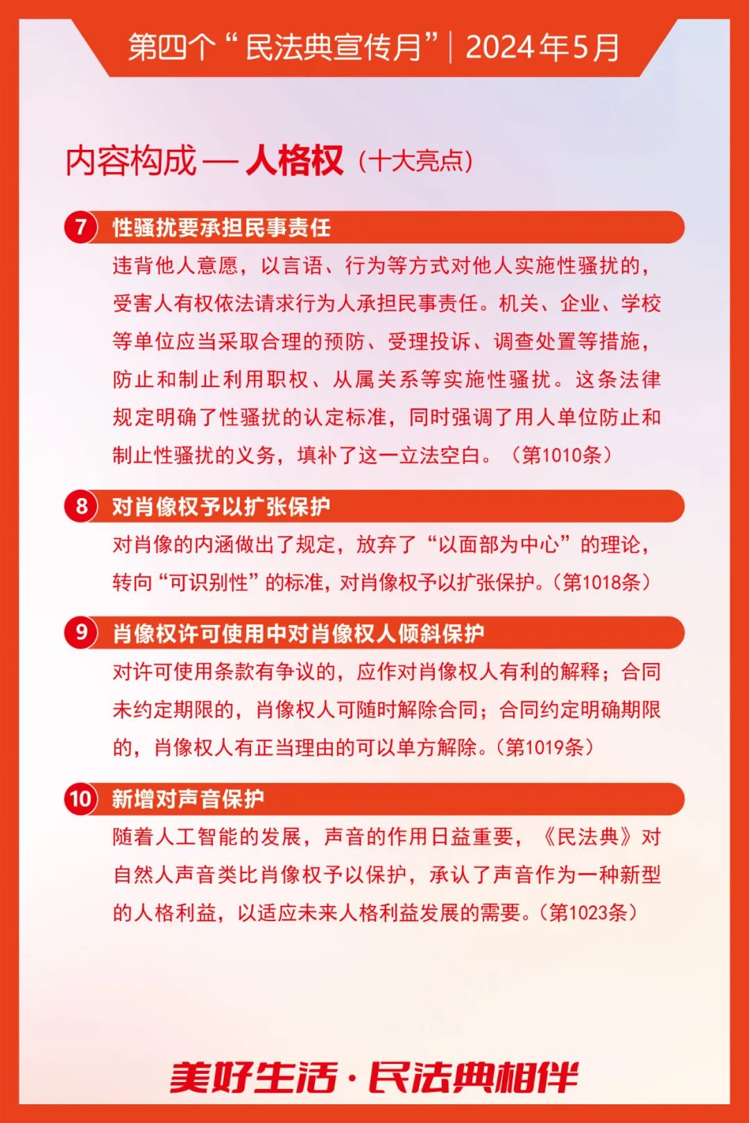 １２.jpg
