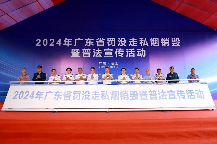 微信图片_20240529090011.jpg