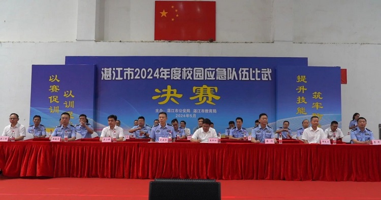 微信图片_20240529090711.jpg