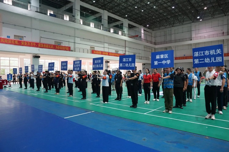 微信图片_20240529090729.jpg