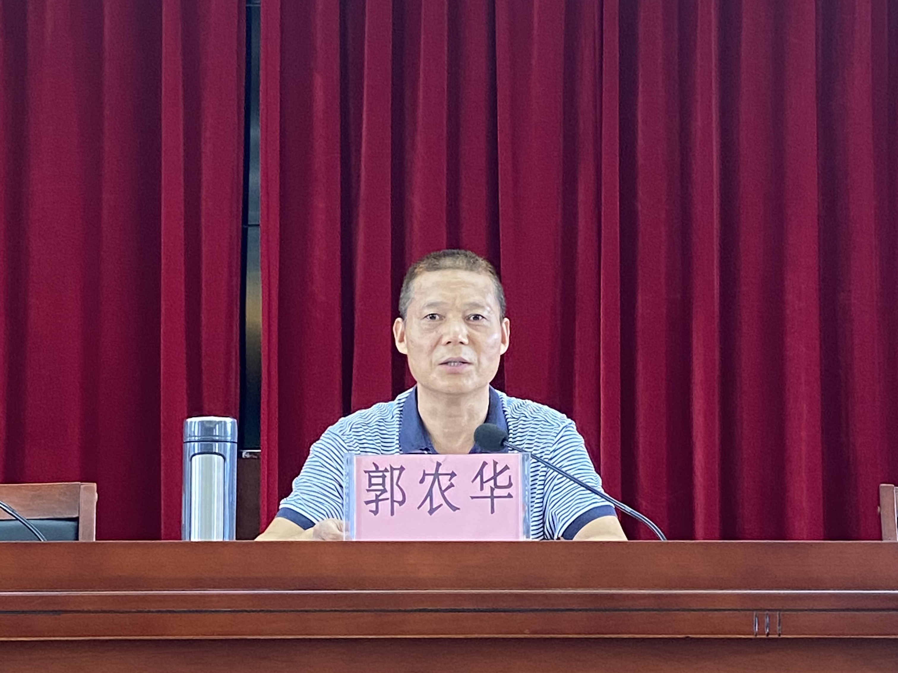 党建工作检查讲评会议_WPS图片.jpg