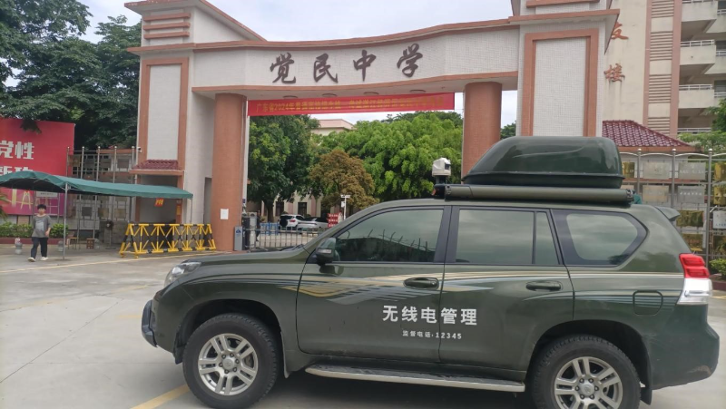 图片3.jpg