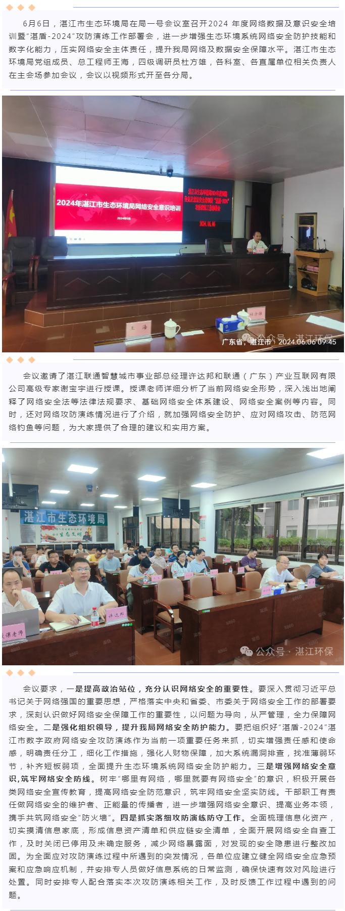 无标题.png