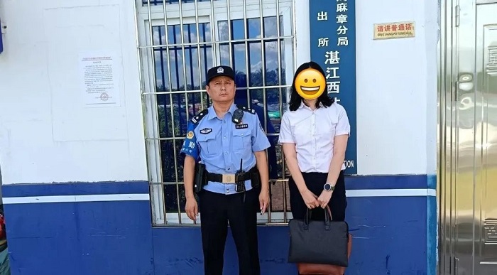 微信图片_20240722150837.jpg