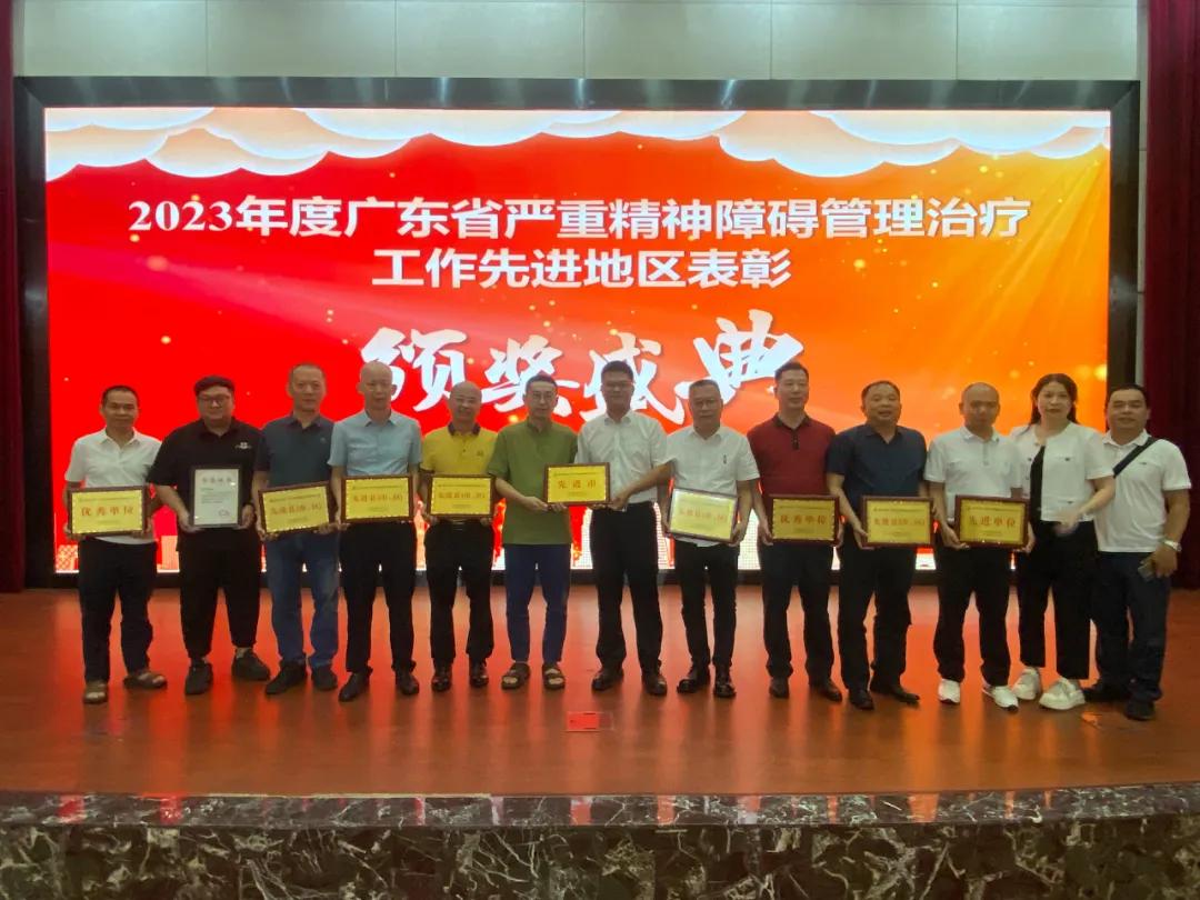 微信图片_20240725091415.jpg
