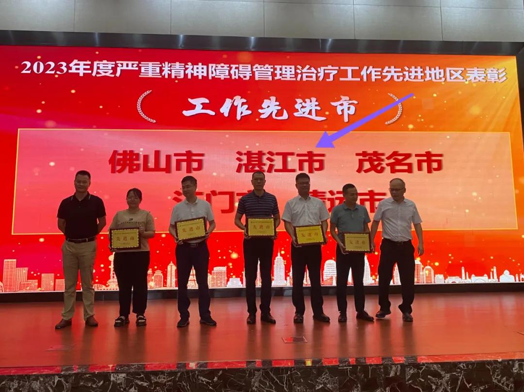 微信图片_20240725091421.jpg