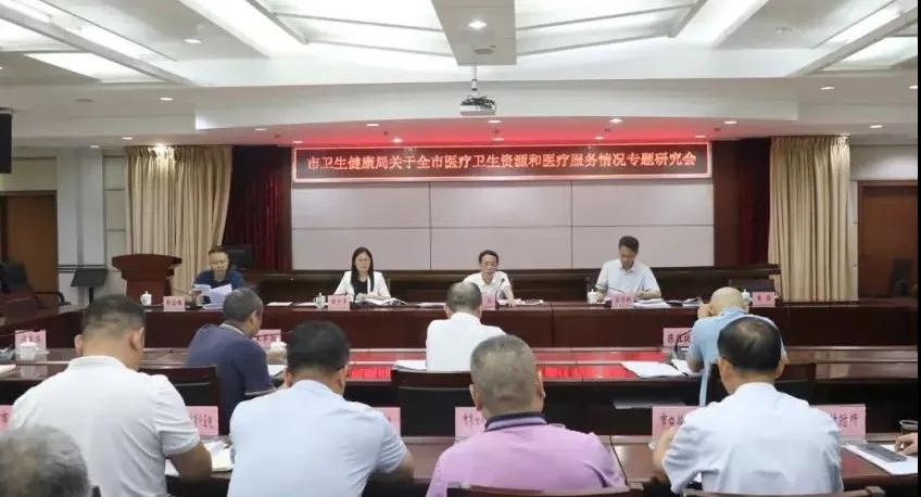 微信图片_20240729151124.jpg