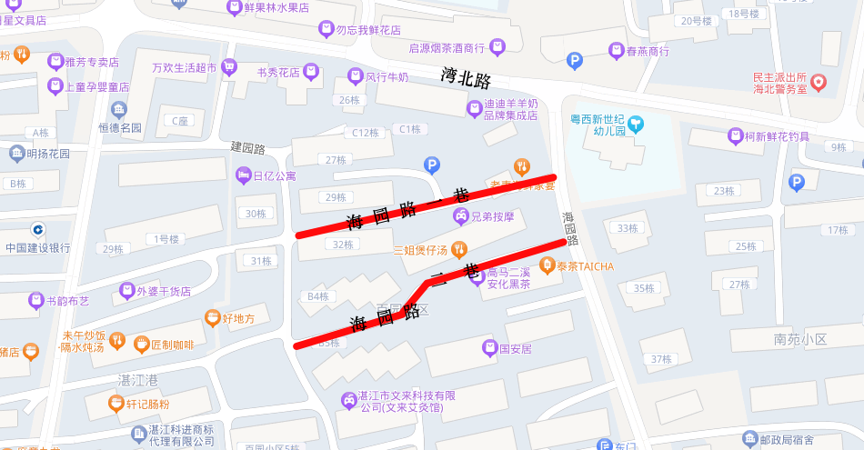 图片6.png