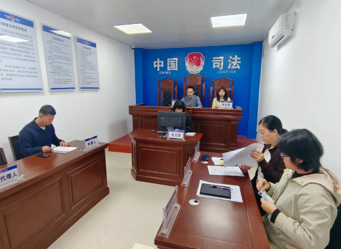 微信图片_20240812164353.png