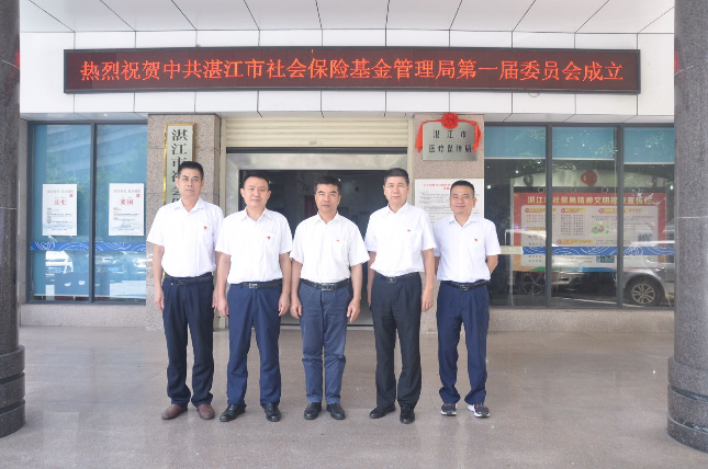 已编辑图片