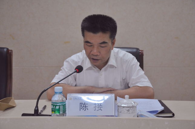 已编辑图片