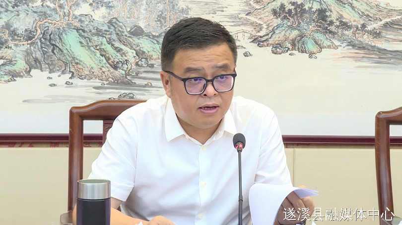 微信图片_20240909234708.jpg