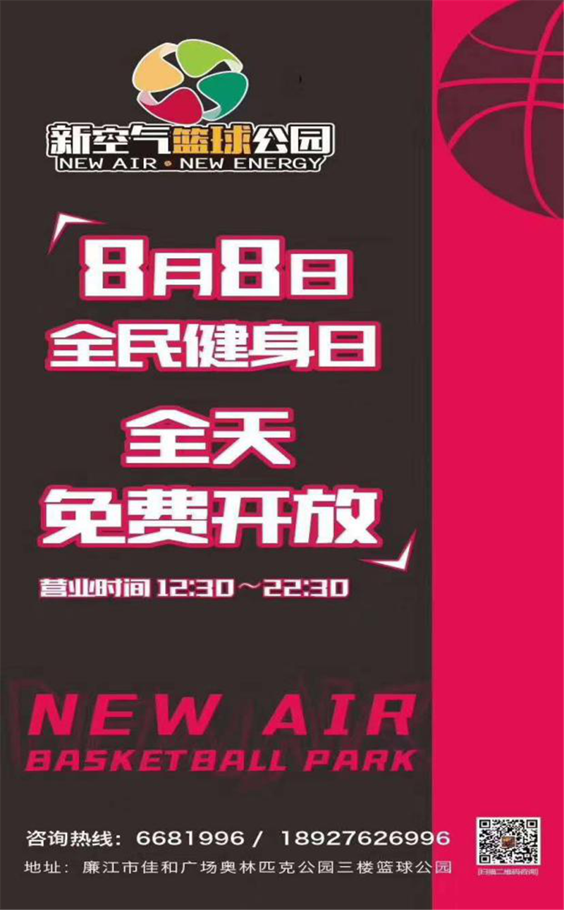图片7.png