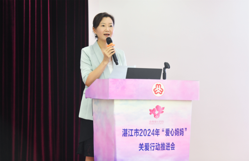 微信图片_20240928110418.png