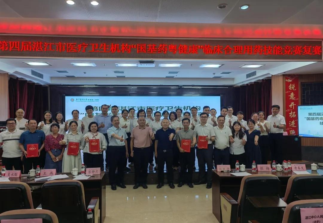 微信图片_20241017115306.jpg