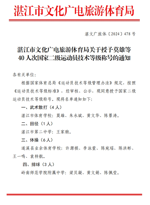 微信截图_20241026174743.png
