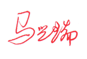 W020180302601753554064.gif