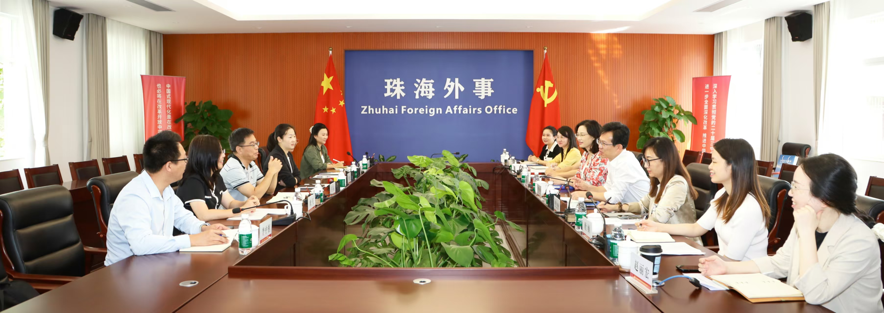 微信图片_20241026203944.jpg