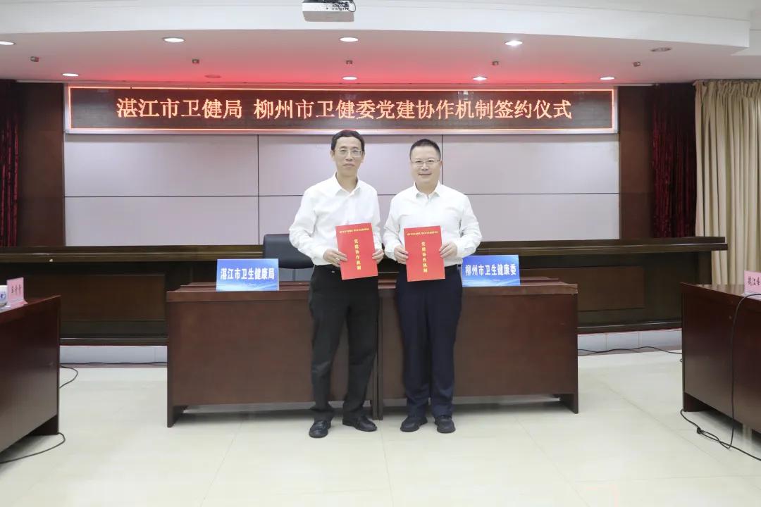 微信图片_20241101171550.jpg
