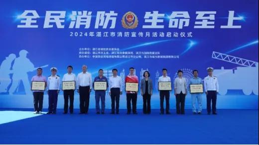 微信图片_20241115095638.jpg