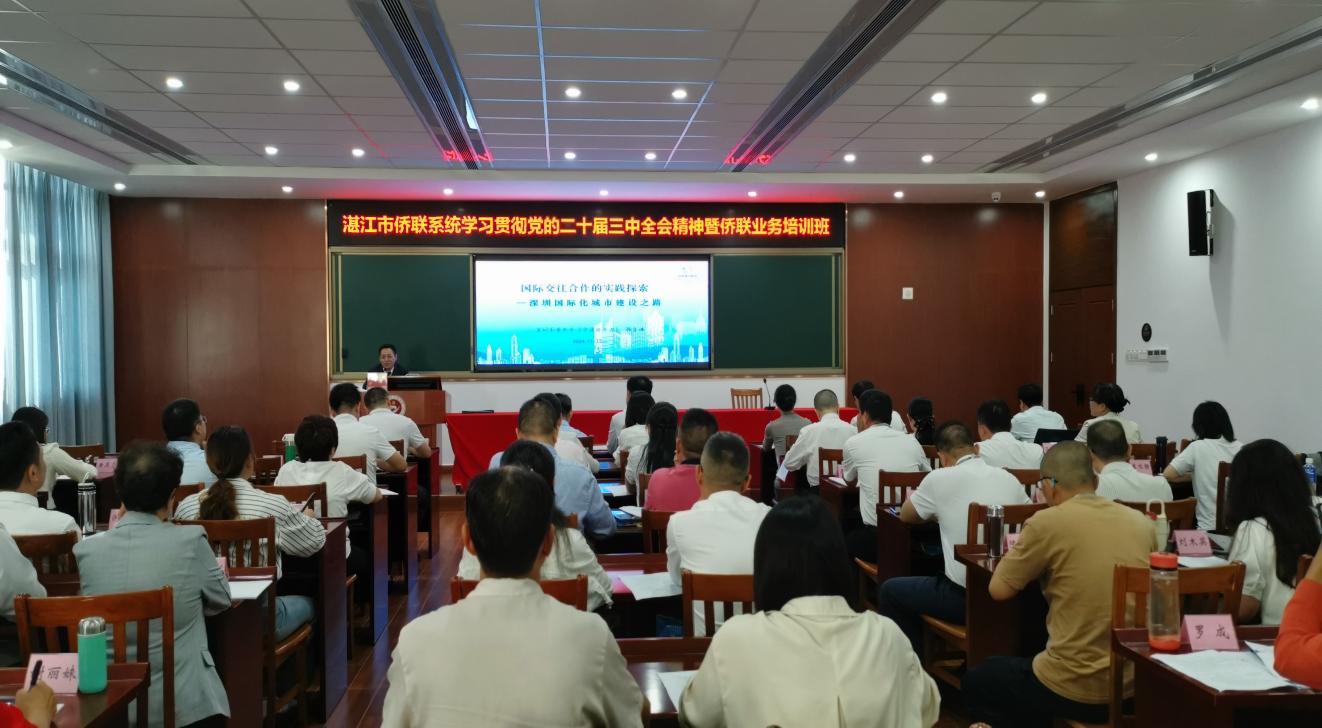 11.16加强交流学习 促进外事发展.docx_1