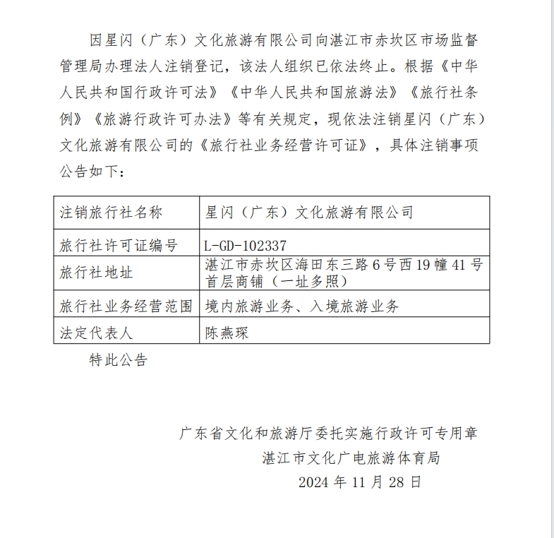 微信截图_20241128231825.png