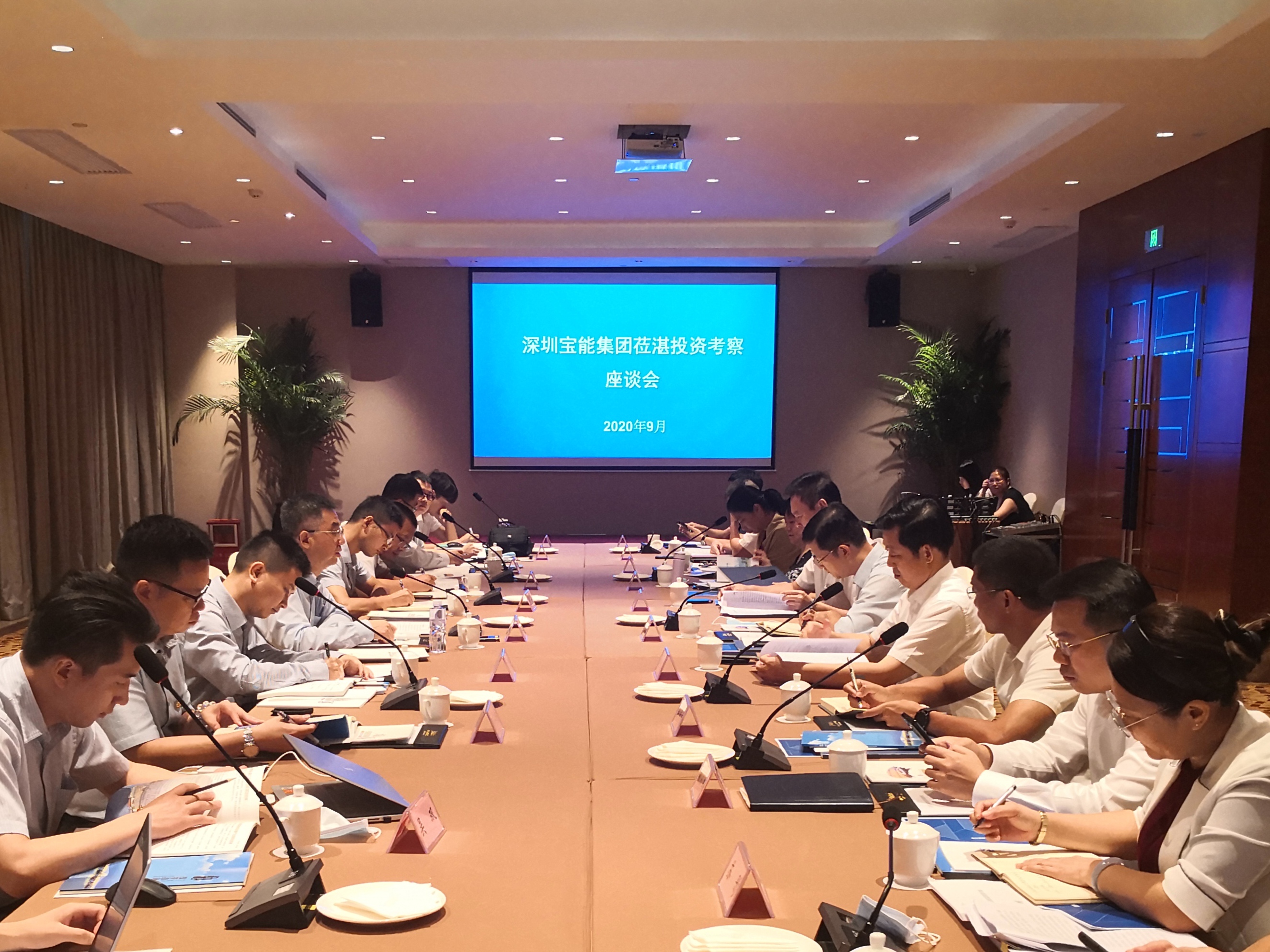 微信图片_20200910103702.jpg