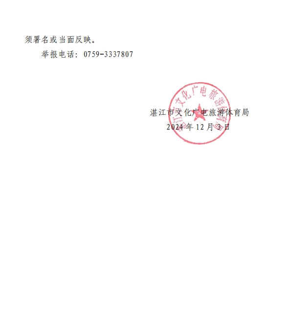 微信截图_20241204094300.png