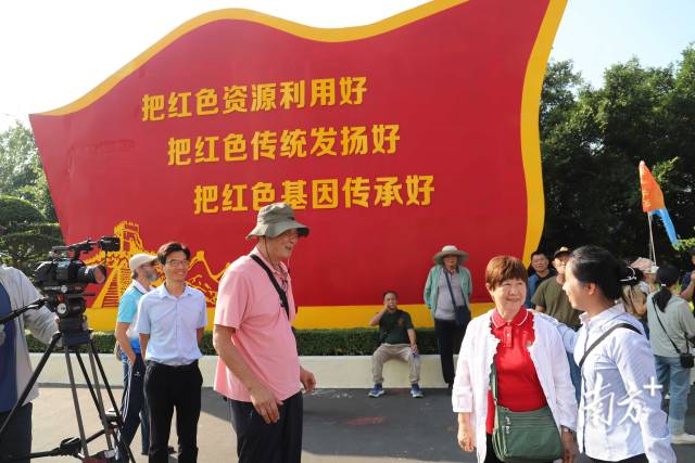 5935be46a8074ffab5c05a4602609eef_batchwm.jpg
