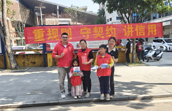 微信图片_20241212170525.png