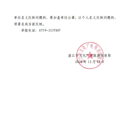 微信截图_20241213144741.png