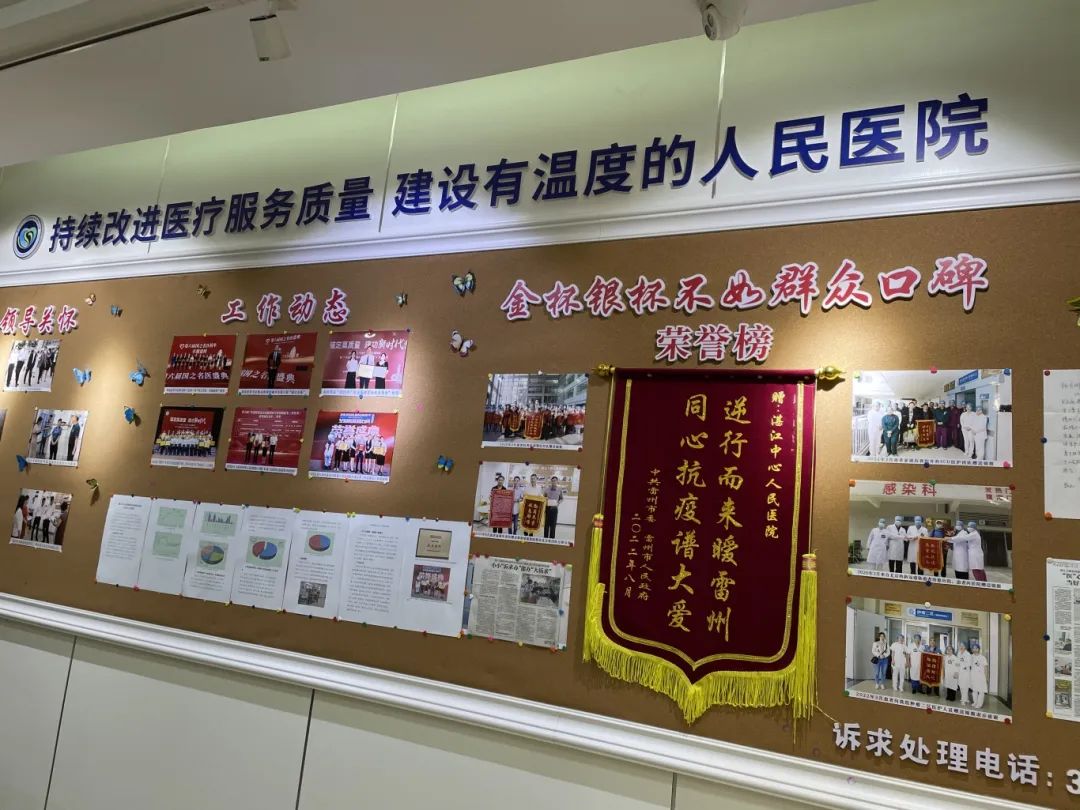 微信图片_20241217112234.jpg