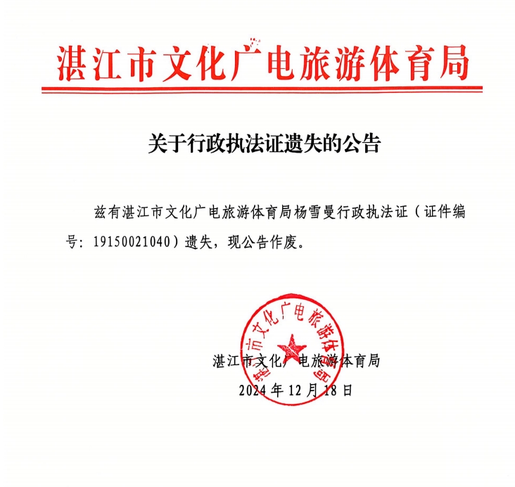 微信截图_20241218110239.png