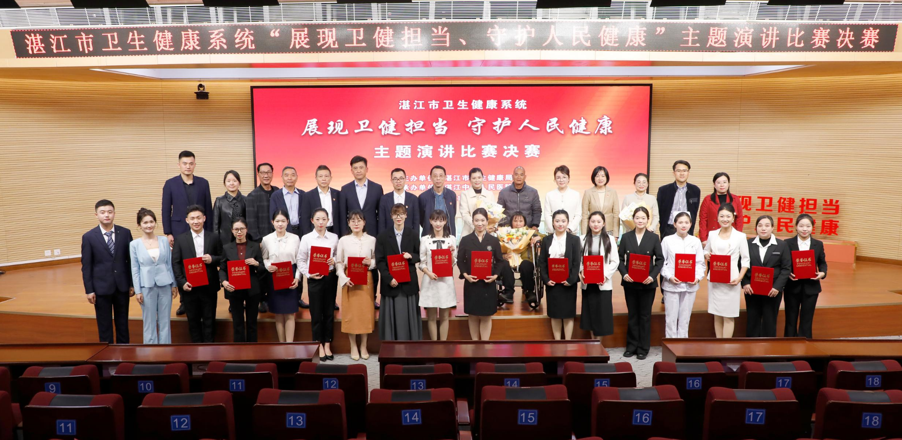 微信图片_20241230164435.png