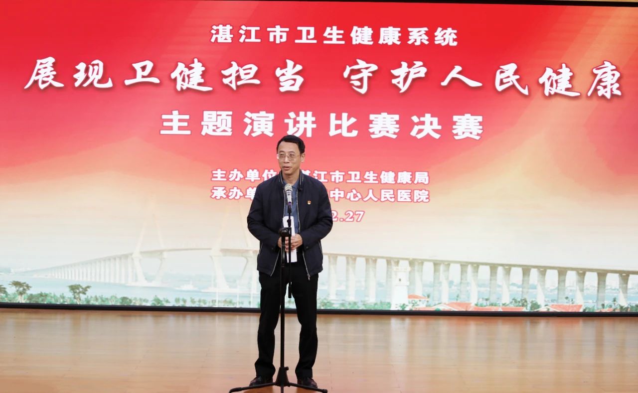 微信图片_20241230164429.jpg
