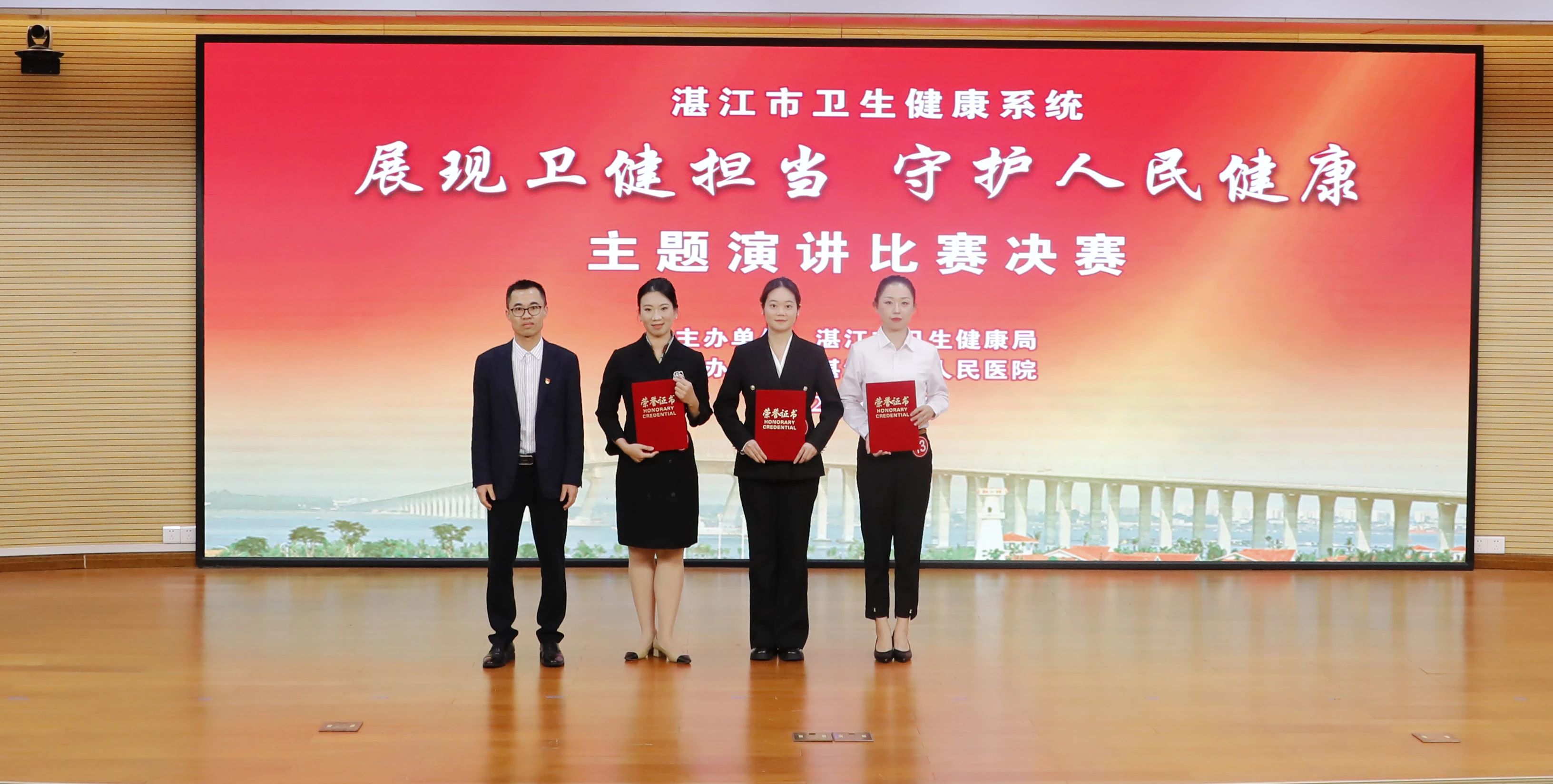 微信图片_20241230164409.jpg