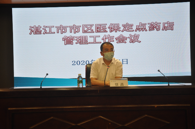 微信图片_20200918102015.jpg