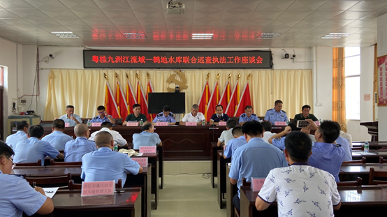 20200918支队会议.jpg
