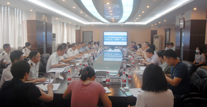 微信图片_20200918165905.png