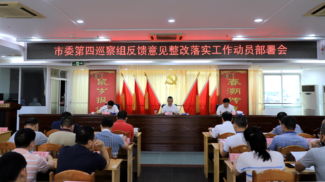 微信图片_202009181822081111.jpg