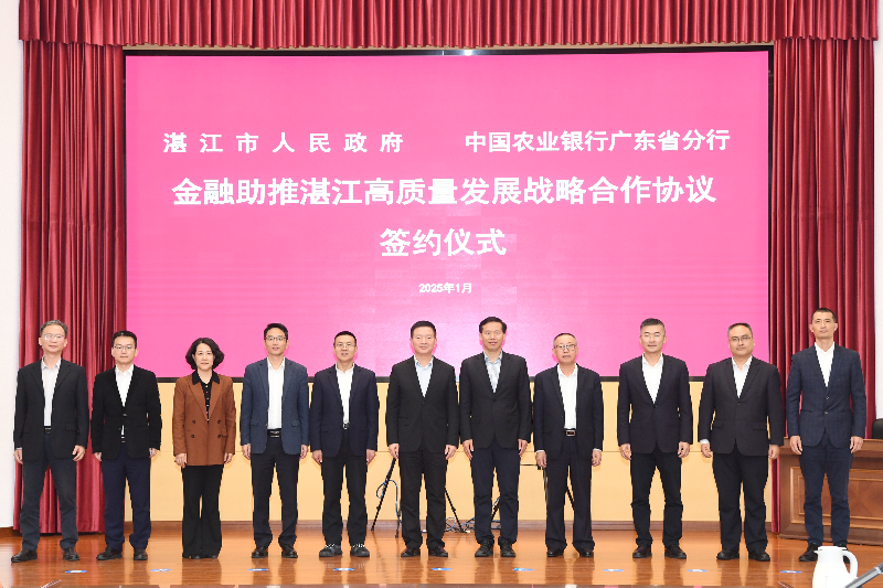 已编辑图片
