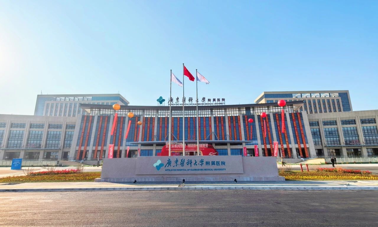 微信图片_2025-01-20_091111_129.png