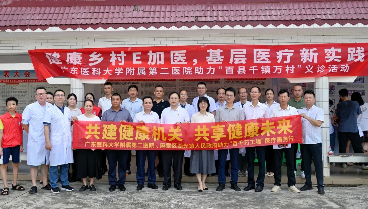 微信图片_2025-01-26_094640_883.png