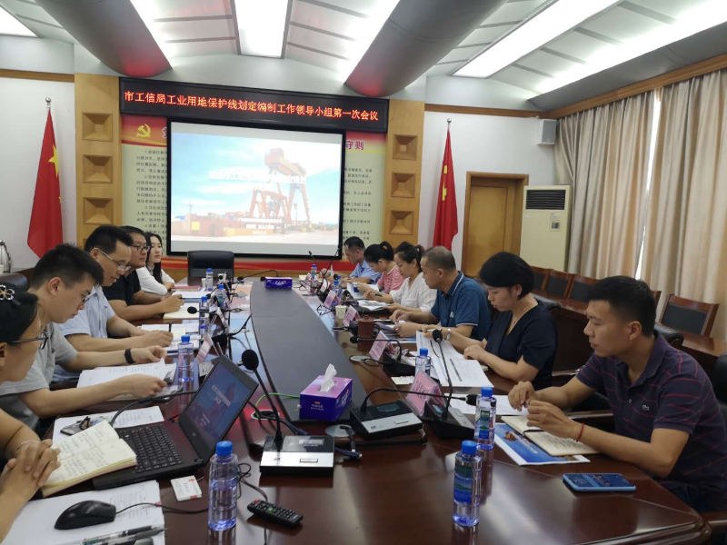 微信图片_20200921181650.jpg
