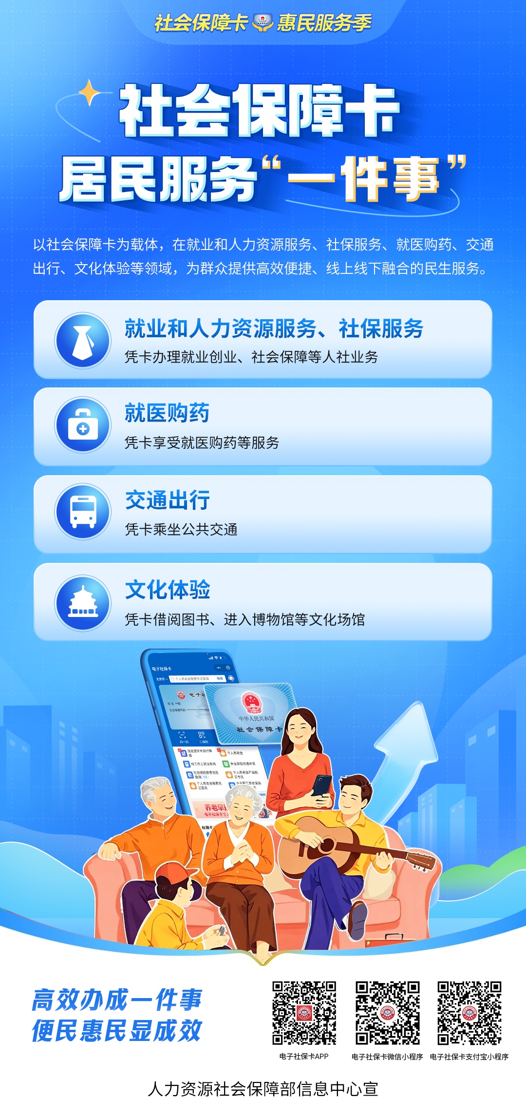 b62187338ecd1036_副本.jpg
