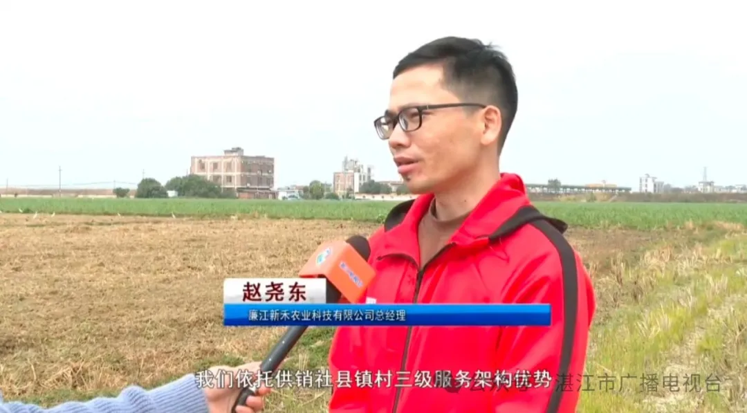 备农资优服务，图4.png
