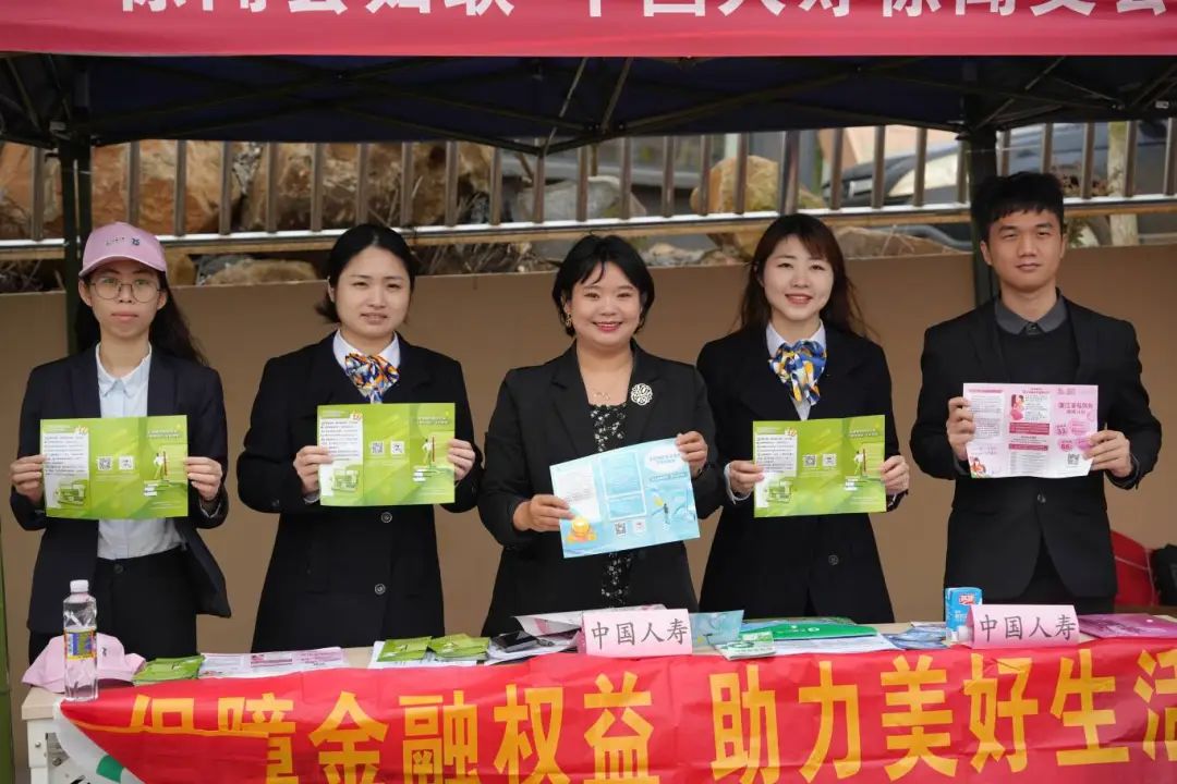 微信图片_20250305132343(1).jpg
